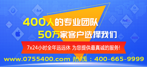 办理400电话的价值可以体现在哪里